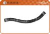 FIAT 7628970 Radiator Hose